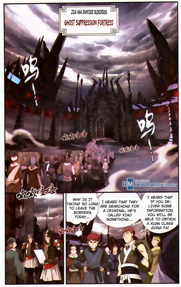 Battle Through The Heavens Chapter 96 5